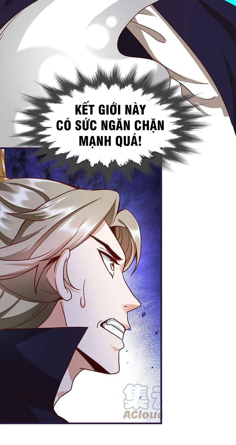 Chí Tôn Trời Hoang Chapter 84 - Trang 2