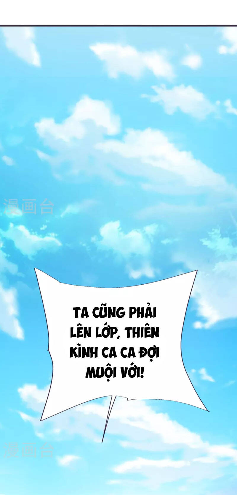 Chí Tôn Trời Hoang Chapter 83 - Trang 2