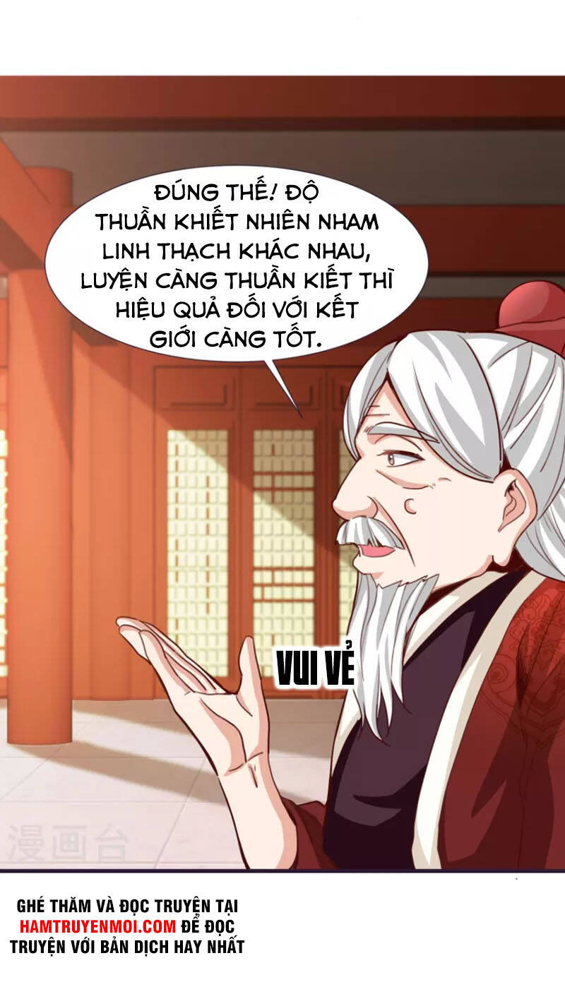 Chí Tôn Trời Hoang Chapter 83 - Trang 2