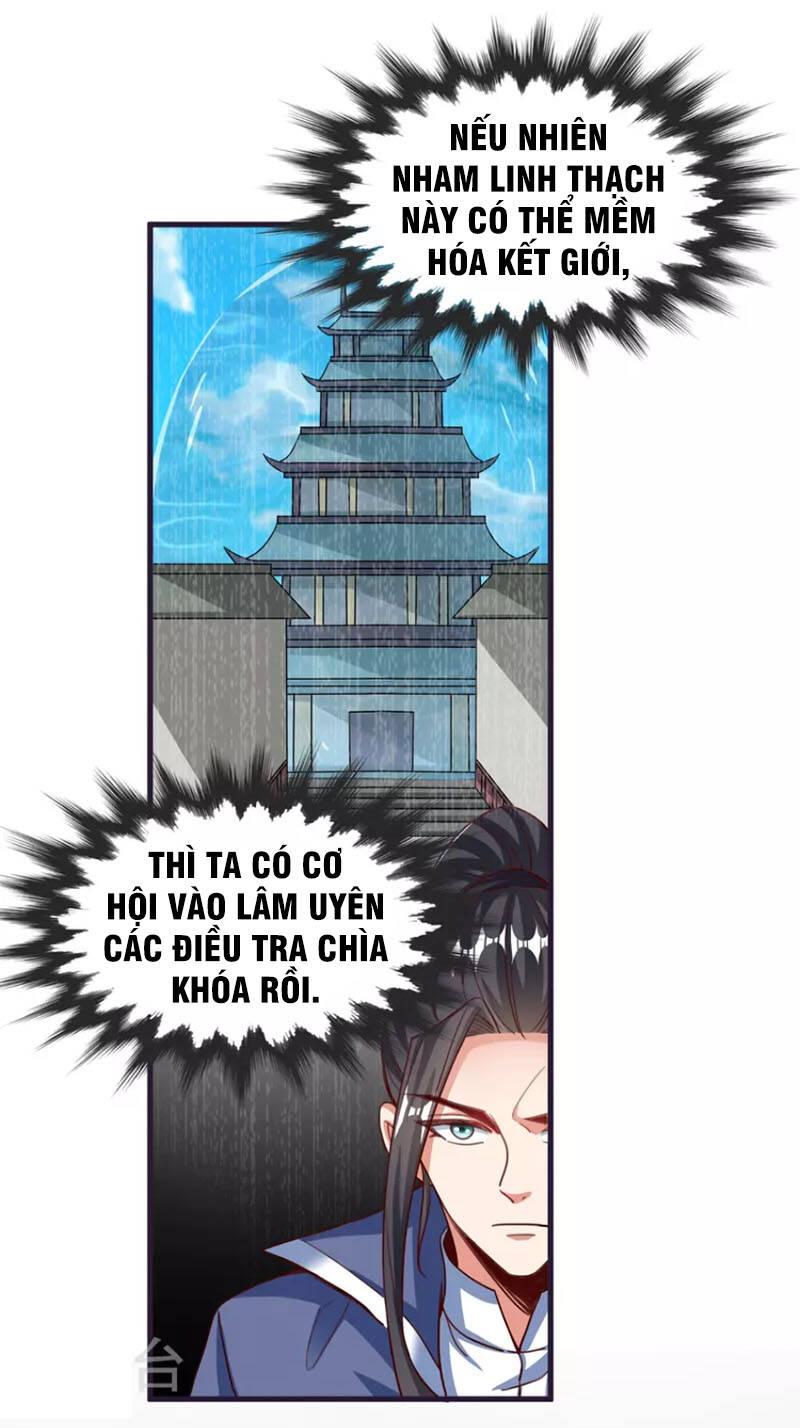 Chí Tôn Trời Hoang Chapter 83 - Trang 2