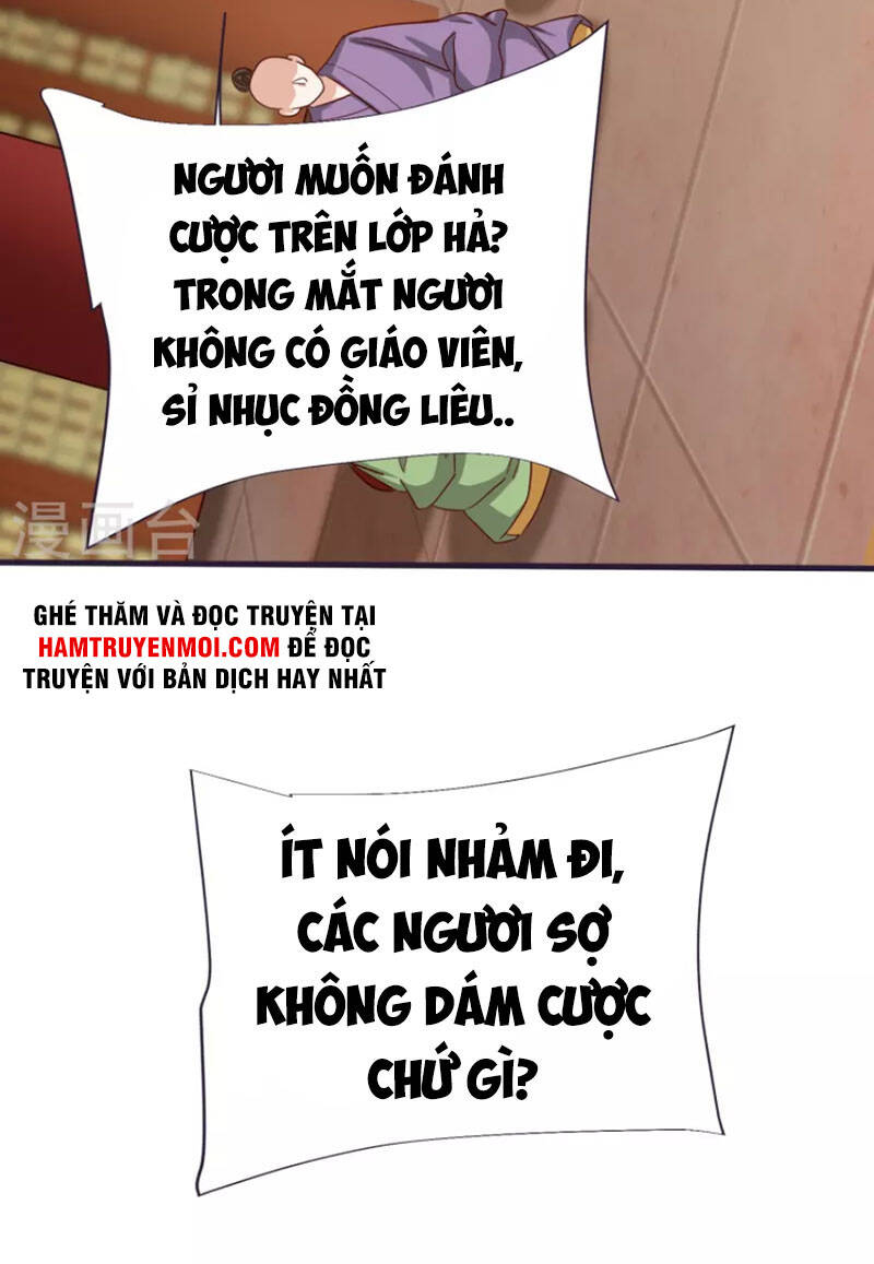 Chí Tôn Trời Hoang Chapter 83 - Trang 2