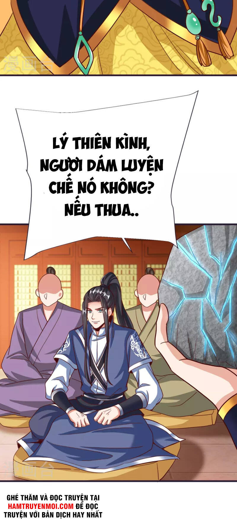 Chí Tôn Trời Hoang Chapter 83 - Trang 2