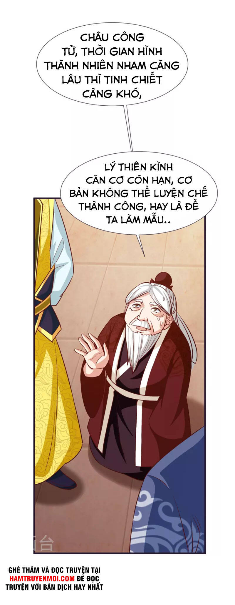 Chí Tôn Trời Hoang Chapter 83 - Trang 2