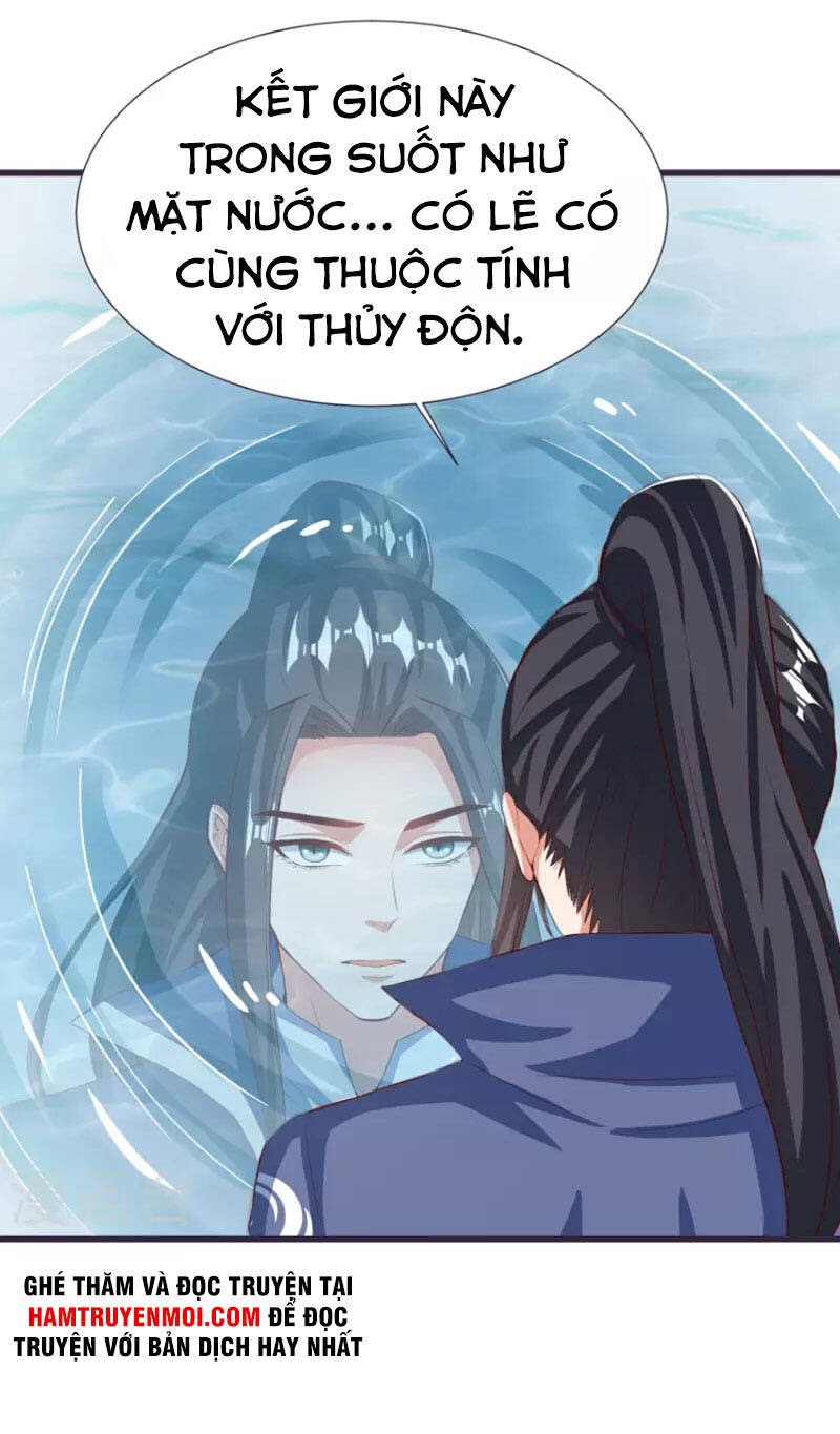 Chí Tôn Trời Hoang Chapter 82 - Trang 2