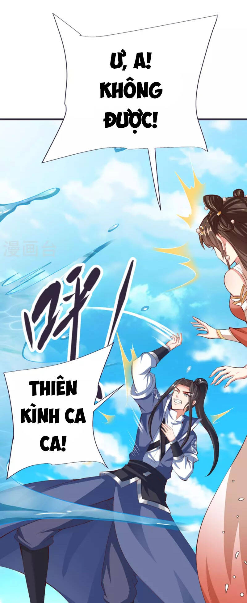 Chí Tôn Trời Hoang Chapter 82 - Trang 2