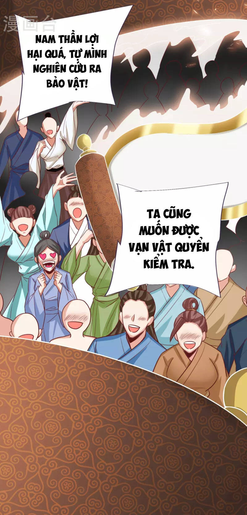 Chí Tôn Trời Hoang Chapter 80 - Trang 2