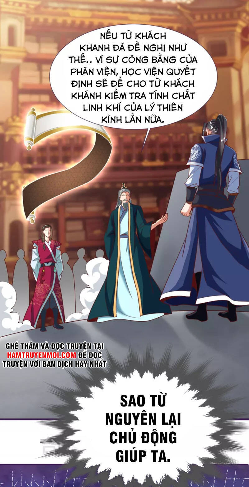 Chí Tôn Trời Hoang Chapter 80 - Trang 2