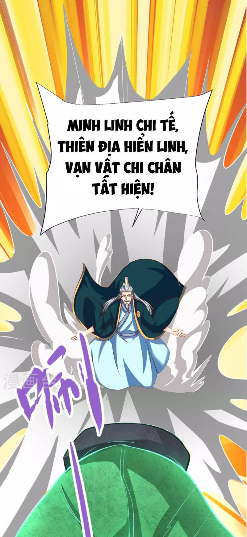 Chí Tôn Trời Hoang Chapter 80 - Trang 2