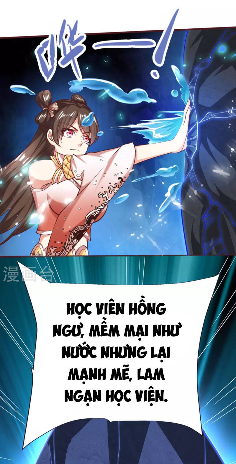 Chí Tôn Trời Hoang Chapter 80 - Trang 2