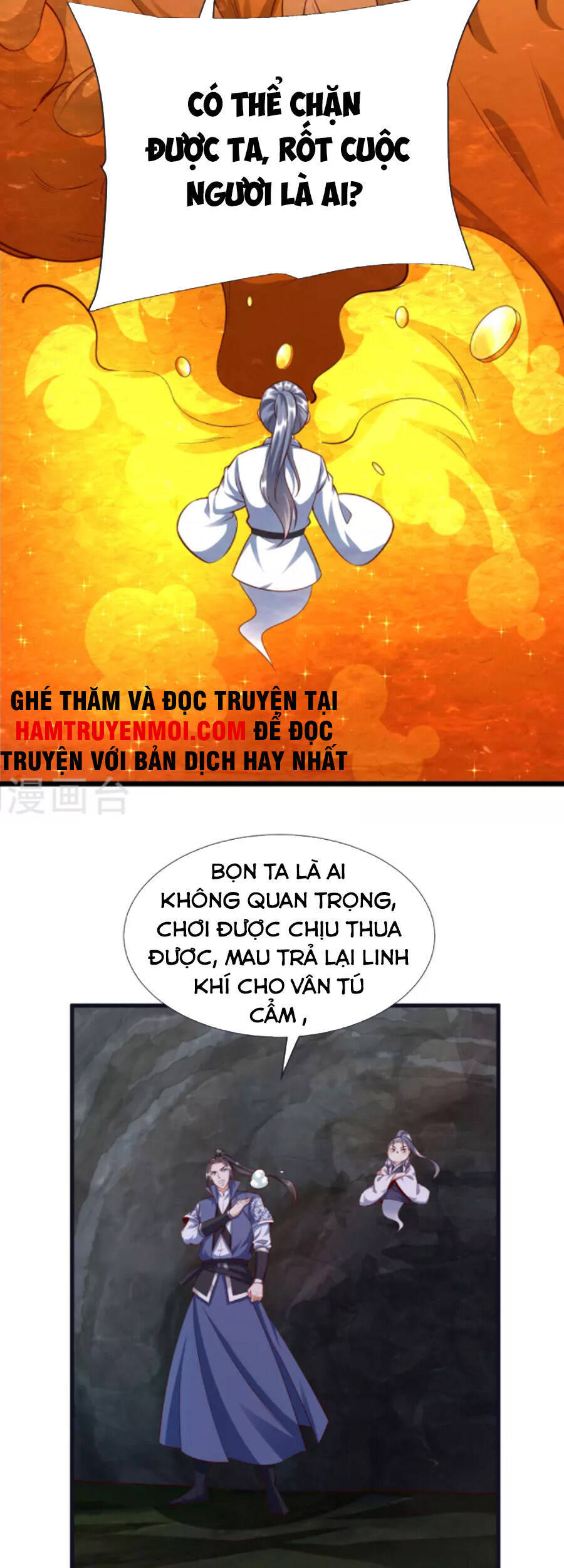 Chí Tôn Trời Hoang Chapter 79 - Trang 2