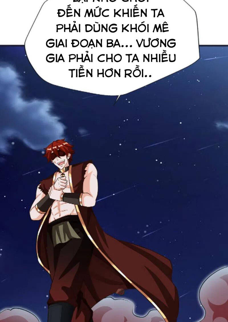 Chí Tôn Trời Hoang Chapter 76 - Trang 2