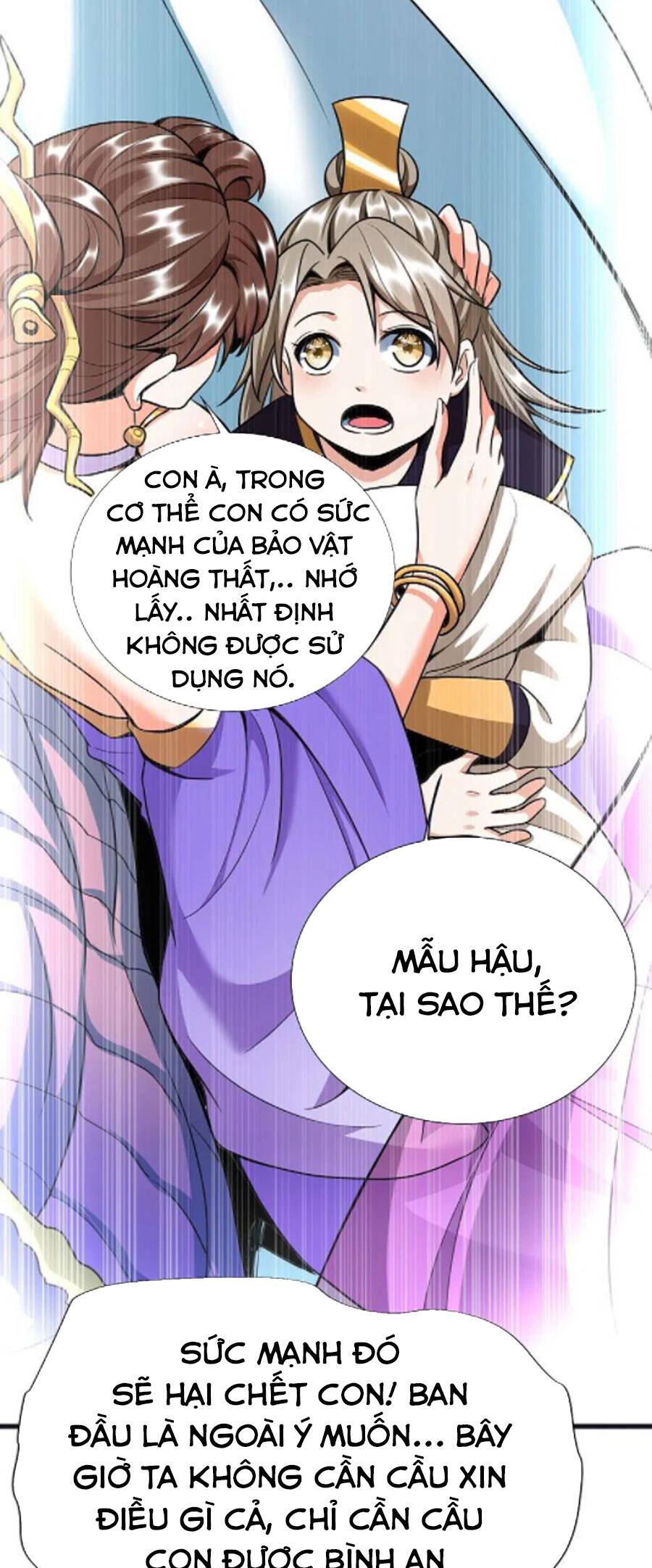 Chí Tôn Trời Hoang Chapter 74 - Trang 2