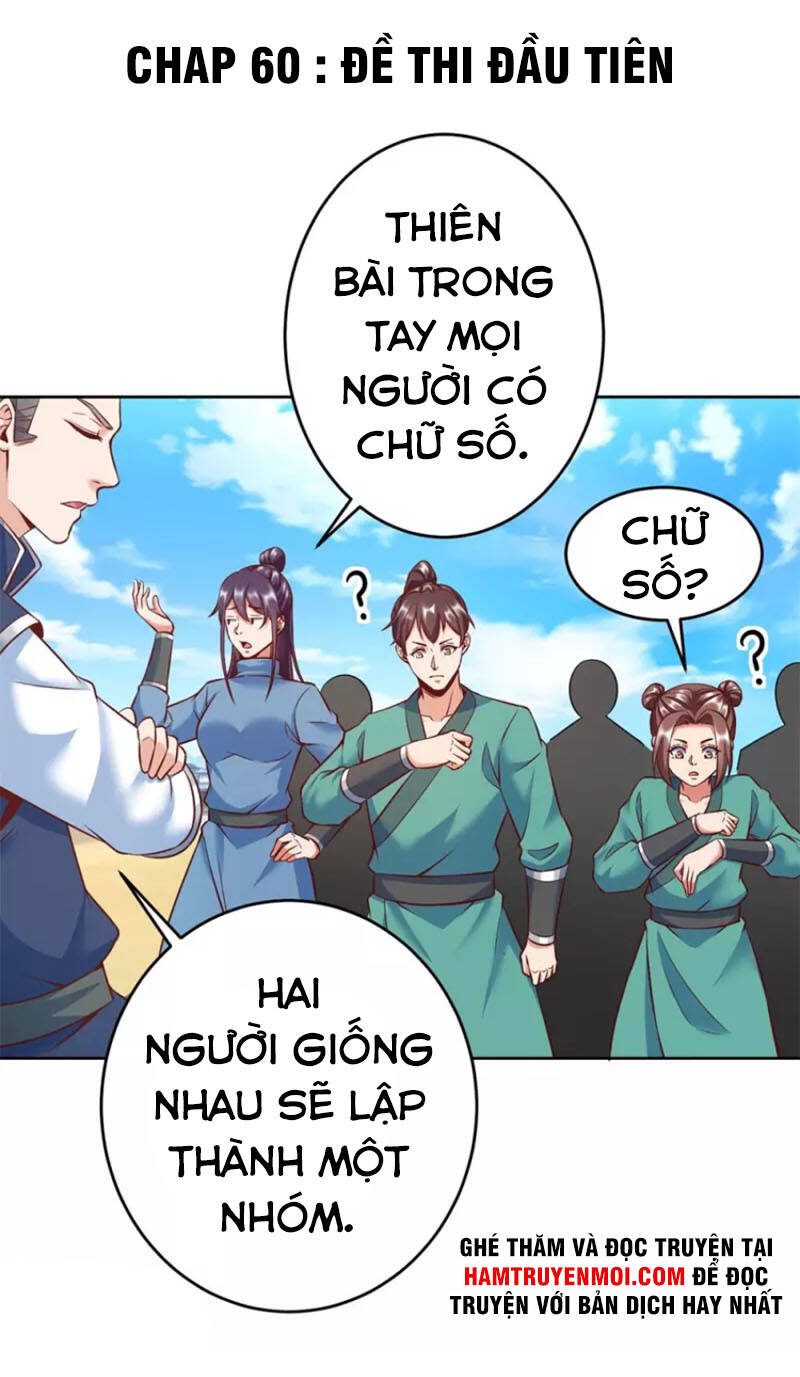 Chí Tôn Trời Hoang Chapter 60 - Trang 2