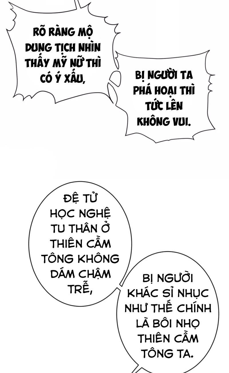 Chí Tôn Trời Hoang Chapter 59 - Trang 2