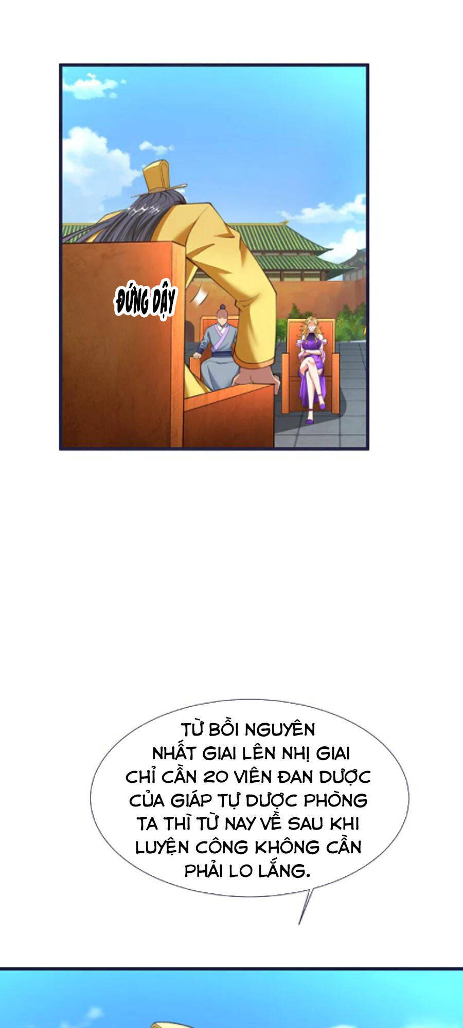 Chí Tôn Trời Hoang Chapter 56 - Trang 2