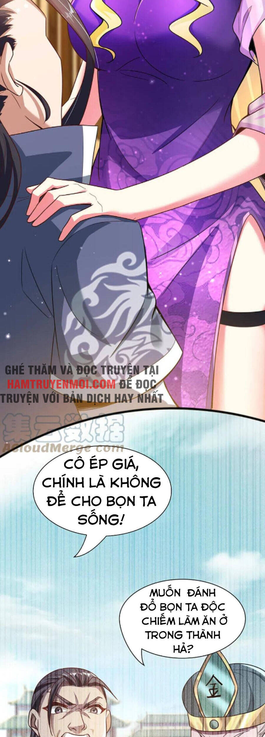 Chí Tôn Trời Hoang Chapter 53 - Trang 2