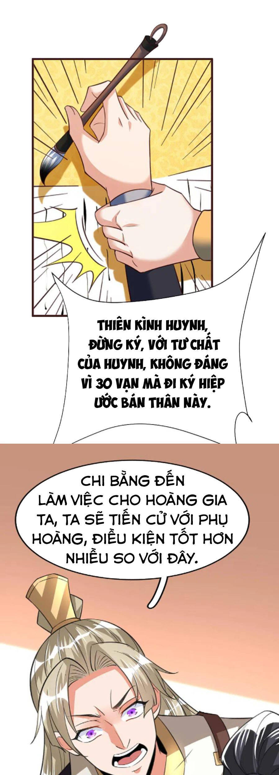 Chí Tôn Trời Hoang Chapter 43 - Trang 2