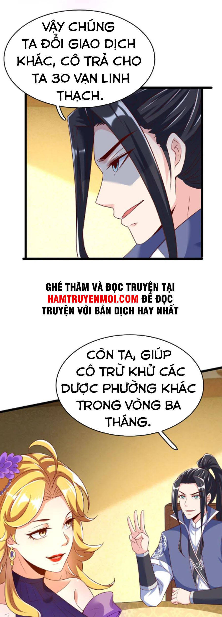 Chí Tôn Trời Hoang Chapter 43 - Trang 2