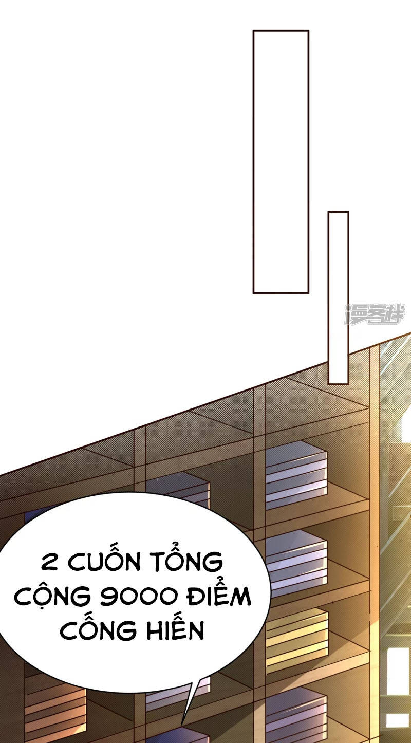 Chí Tôn Trời Hoang Chapter 41 - Trang 2