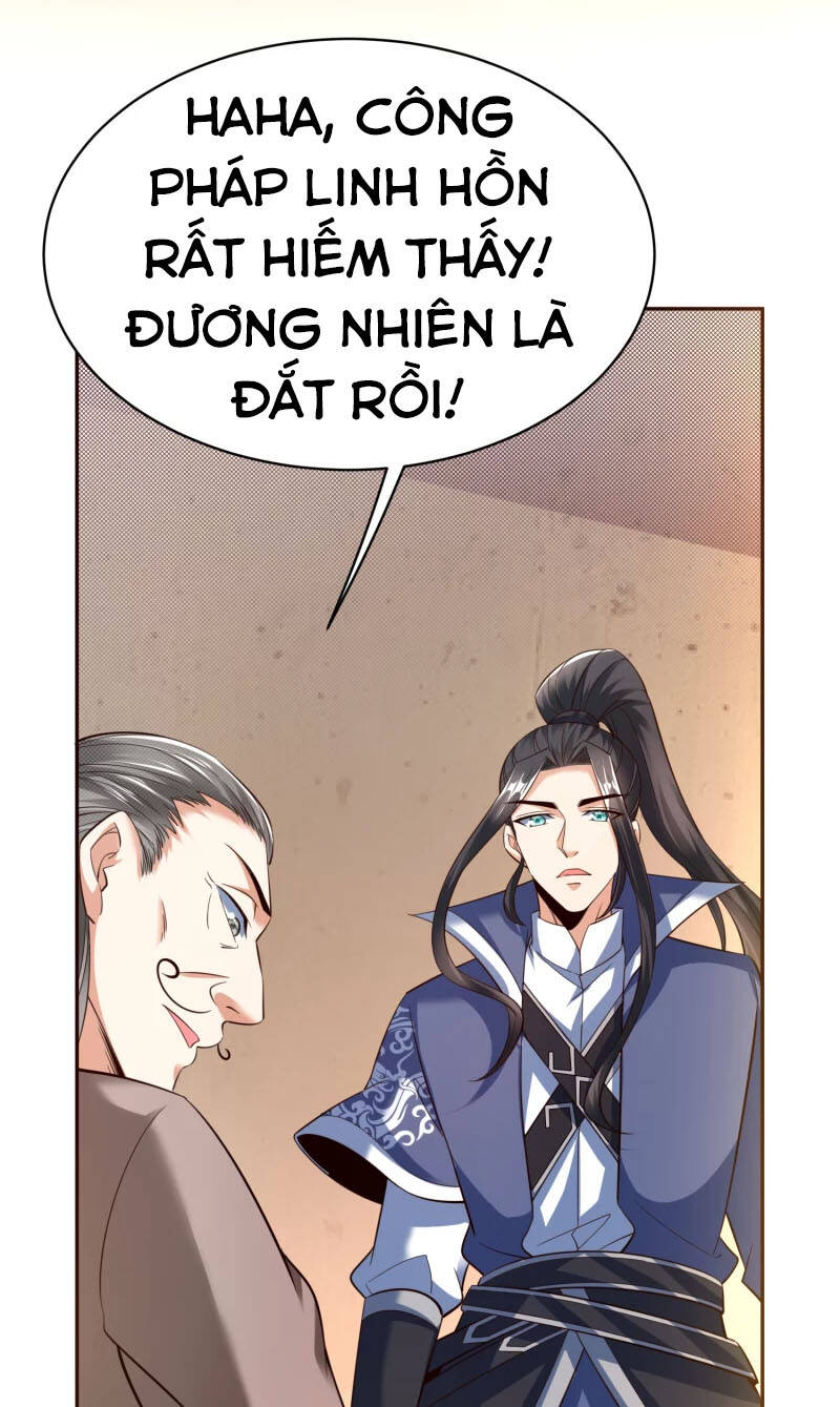 Chí Tôn Trời Hoang Chapter 41 - Trang 2