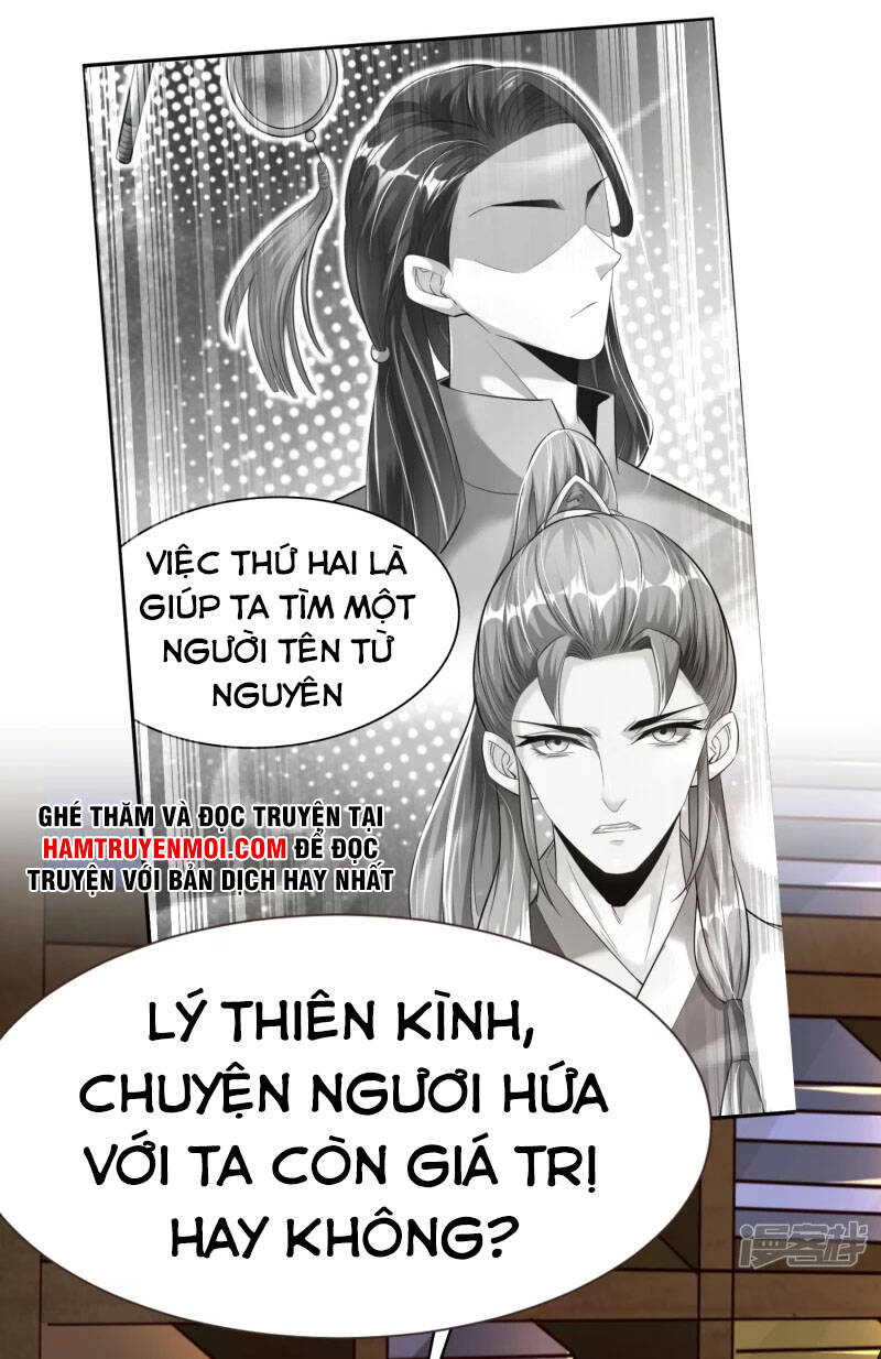 Chí Tôn Trời Hoang Chapter 41 - Trang 2