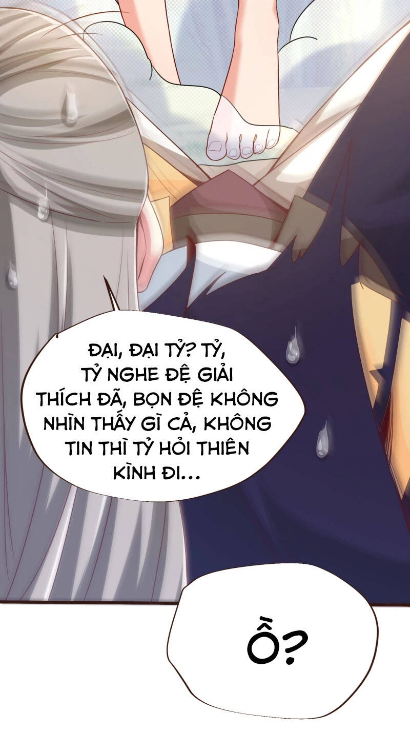 Chí Tôn Trời Hoang Chapter 40 - Trang 2