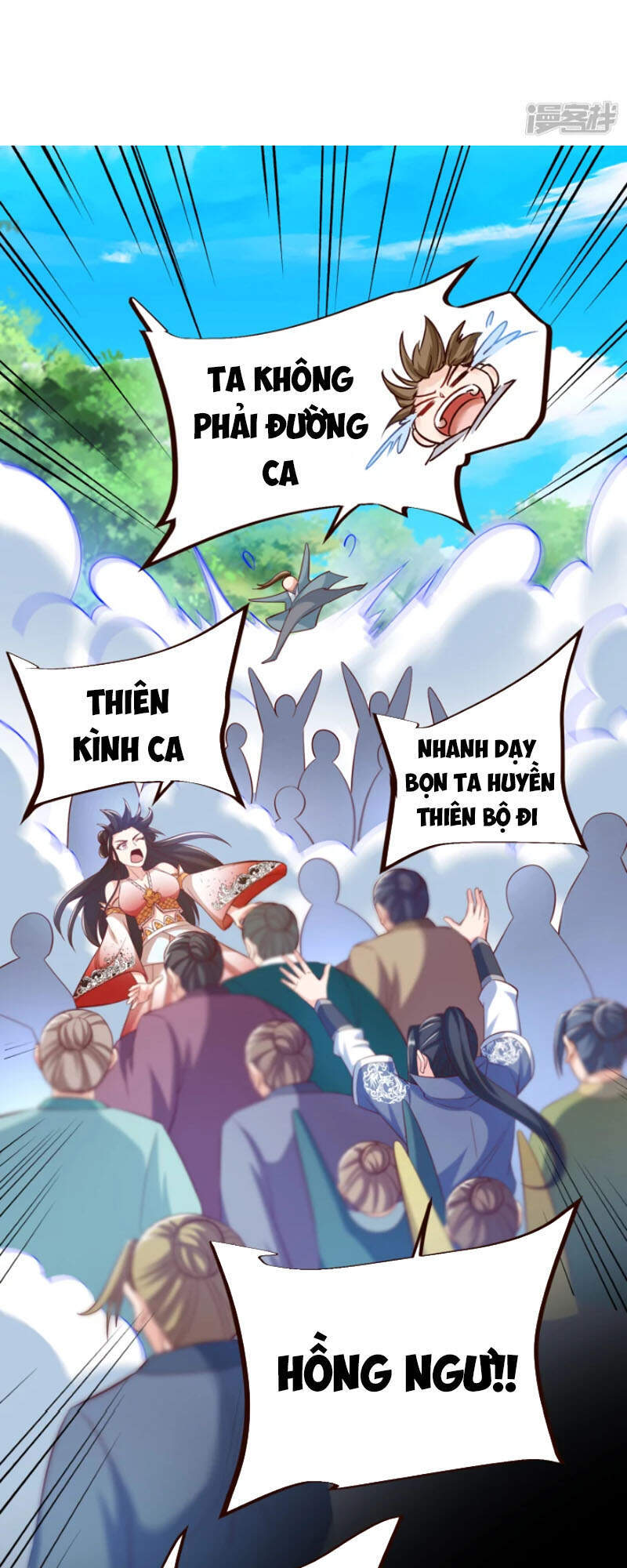 Chí Tôn Trời Hoang Chapter 39 - Trang 2