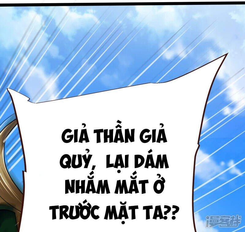 Chí Tôn Trời Hoang Chapter 37 - Trang 2