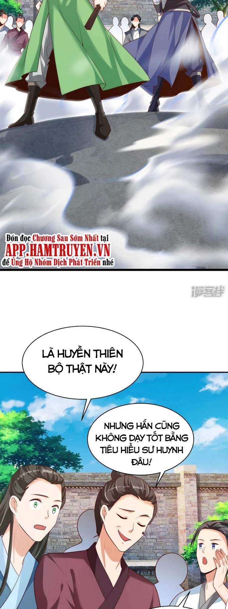 Chí Tôn Trời Hoang Chapter 33 - Trang 2