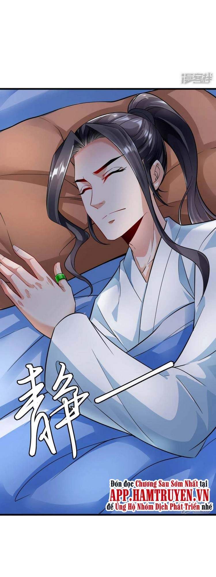 Chí Tôn Trời Hoang Chapter 30 - Trang 2