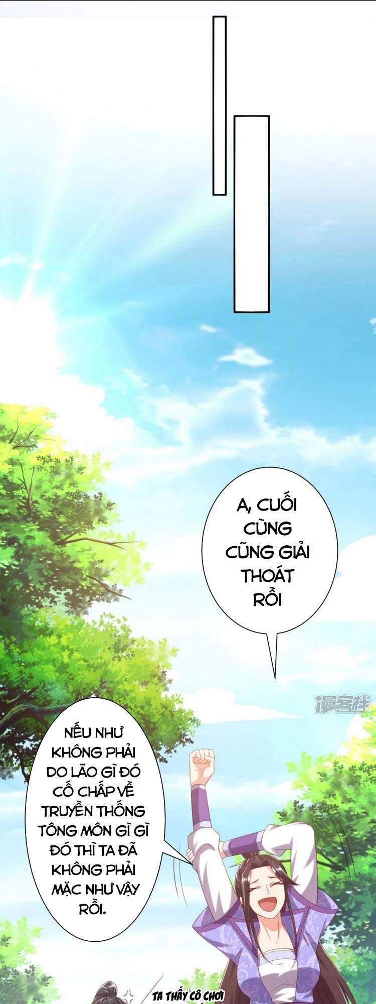 Chí Tôn Trời Hoang Chapter 29 - Trang 2