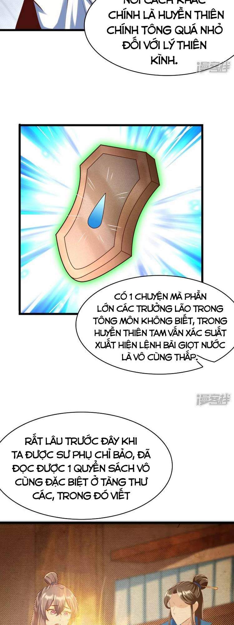 Chí Tôn Trời Hoang Chapter 29 - Trang 2