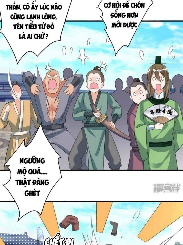 Chí Tôn Trời Hoang Chapter 28 - Trang 2