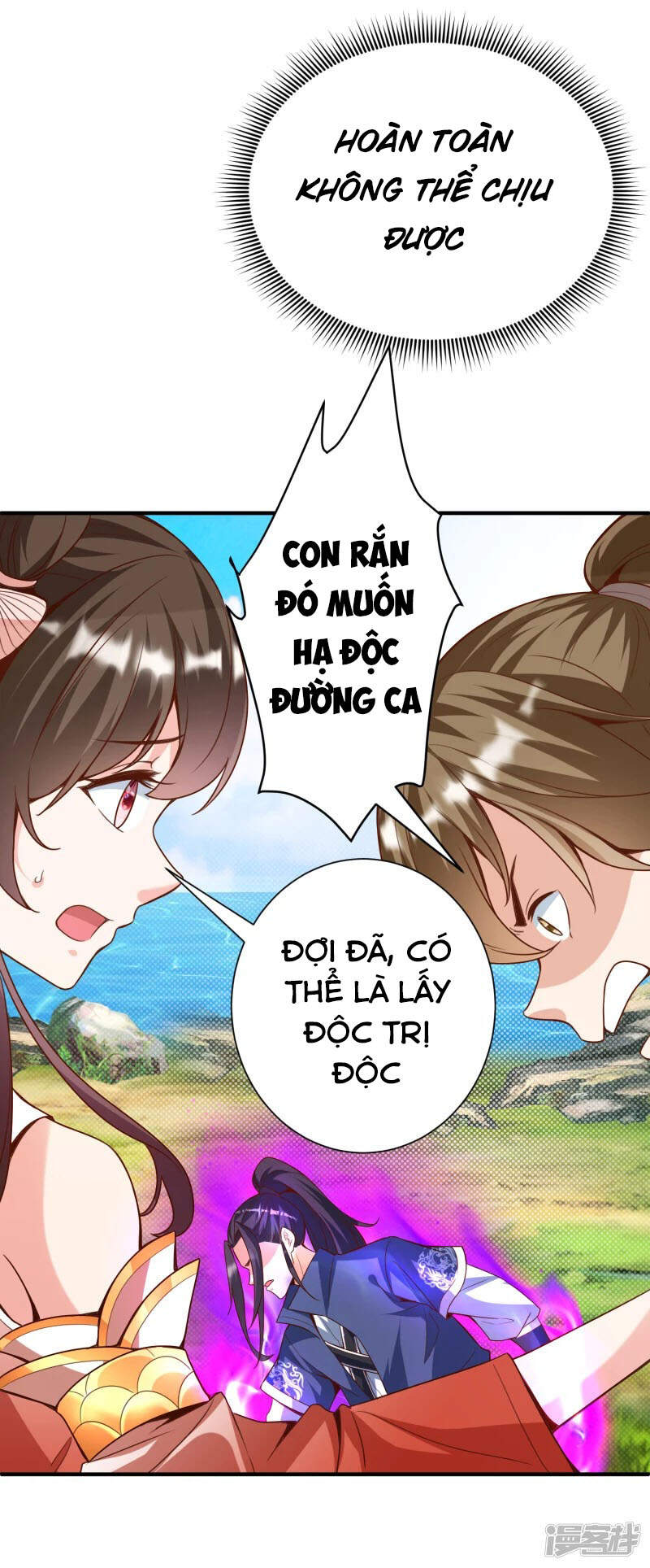 Chí Tôn Trời Hoang Chapter 27 - Trang 2