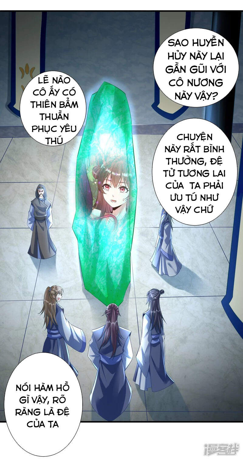 Chí Tôn Trời Hoang Chapter 26 - Trang 2