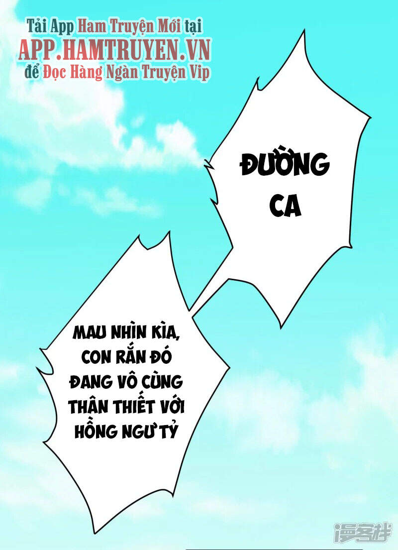 Chí Tôn Trời Hoang Chapter 26 - Trang 2