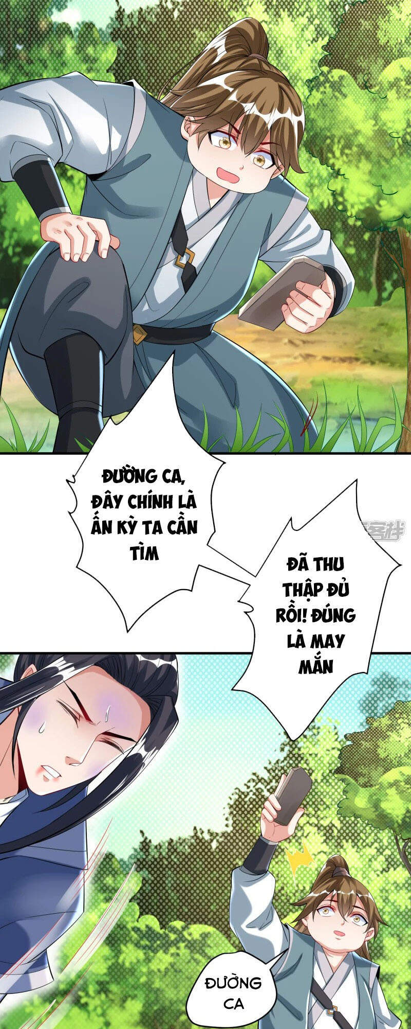 Chí Tôn Trời Hoang Chapter 26 - Trang 2