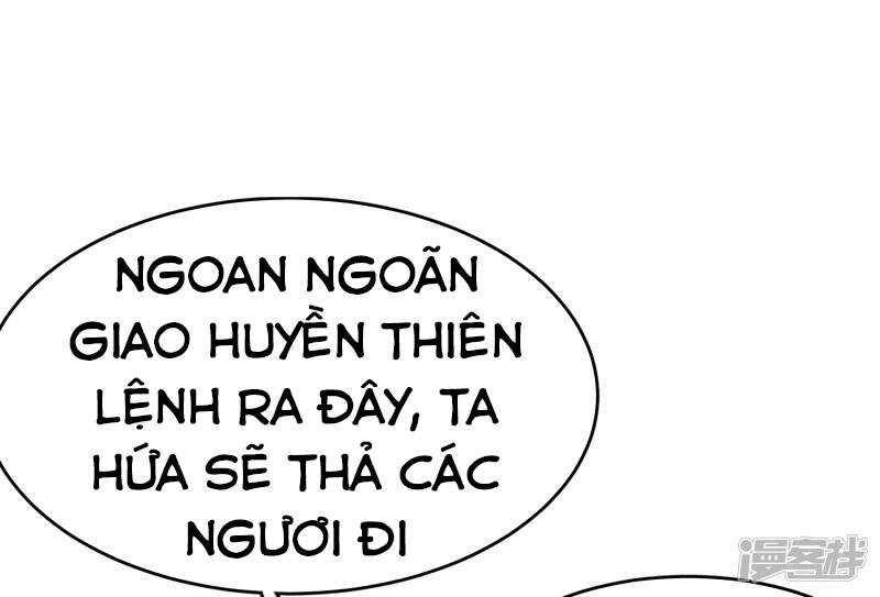 Chí Tôn Trời Hoang Chapter 26 - Trang 2