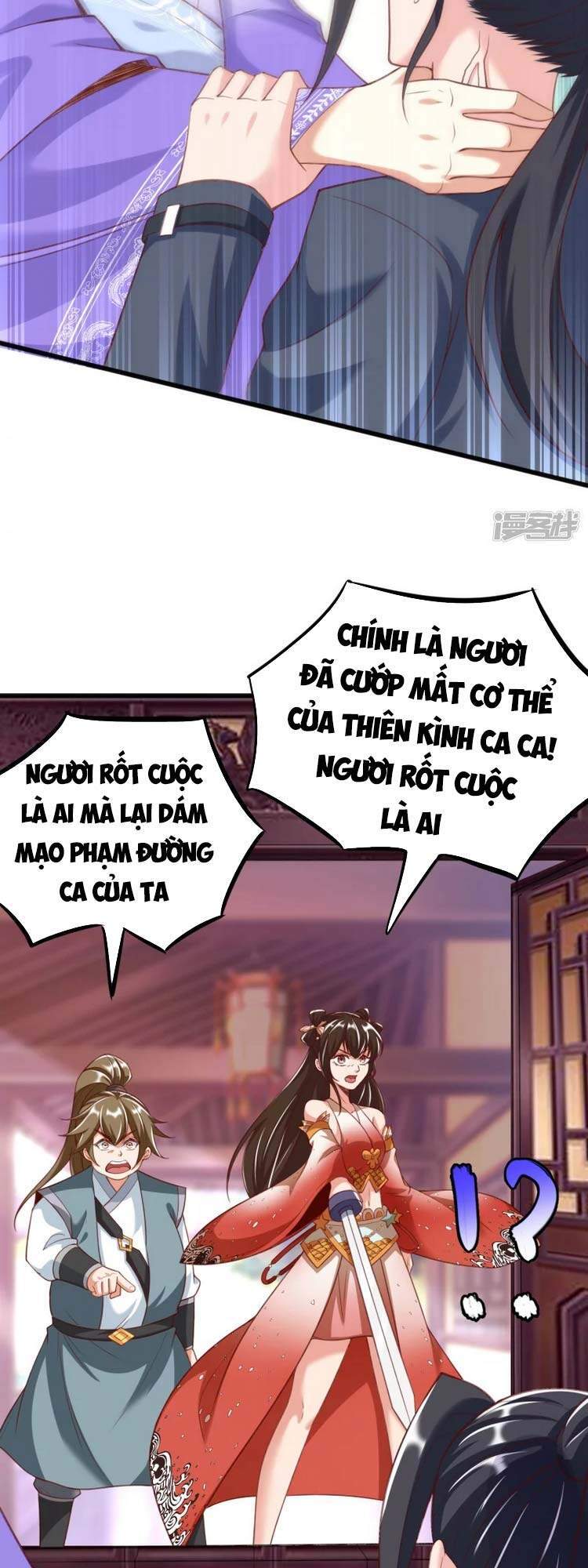 Chí Tôn Trời Hoang Chapter 22 - Trang 2