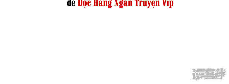 Chí Tôn Trời Hoang Chapter 21 - Trang 2