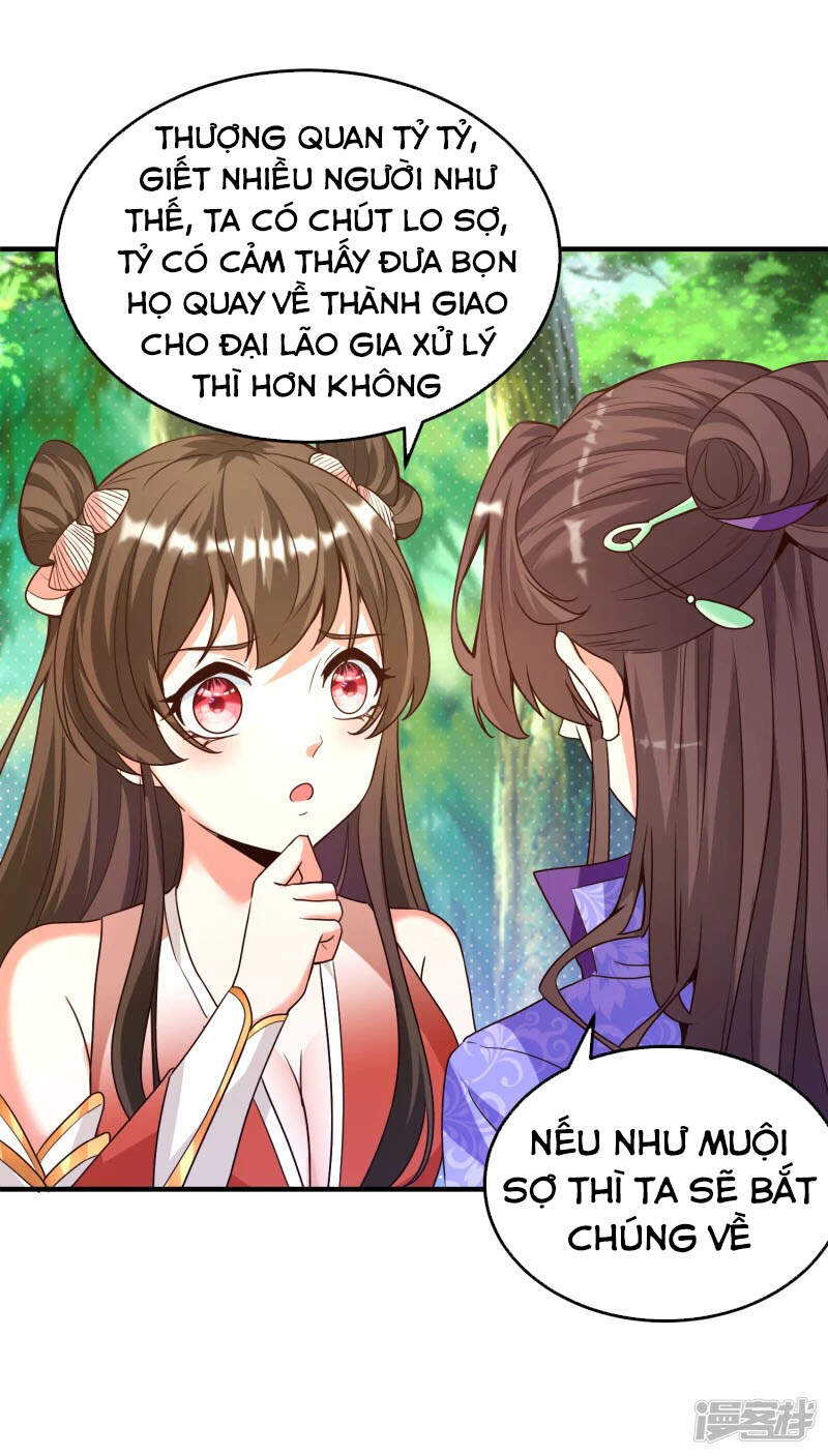 Chí Tôn Trời Hoang Chapter 19 - Trang 2