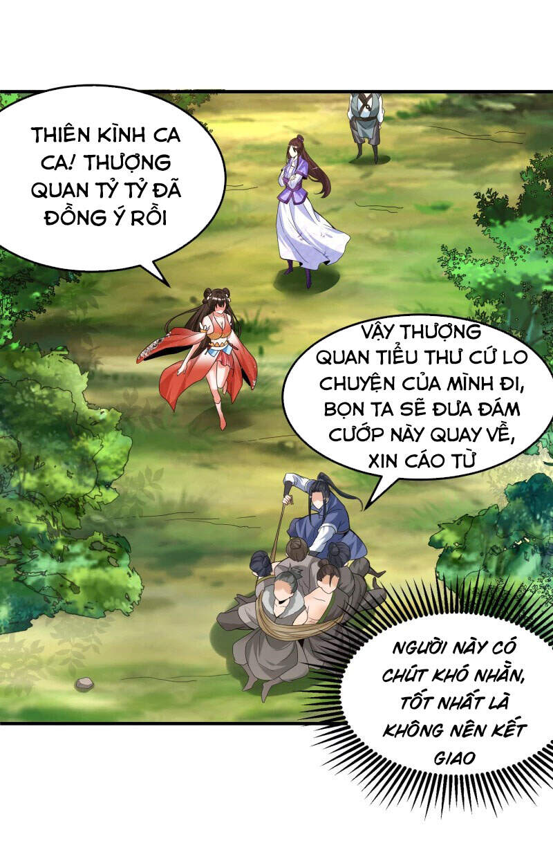 Chí Tôn Trời Hoang Chapter 19 - Trang 2