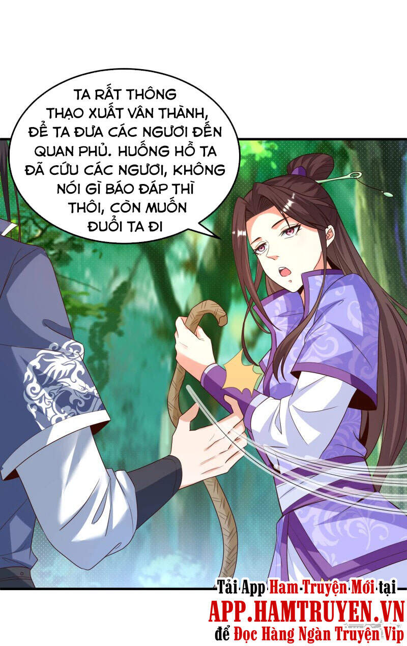 Chí Tôn Trời Hoang Chapter 19 - Trang 2