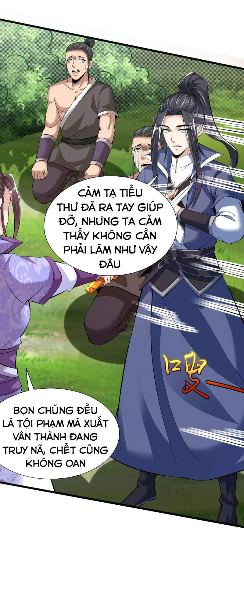 Chí Tôn Trời Hoang Chapter 19 - Trang 2