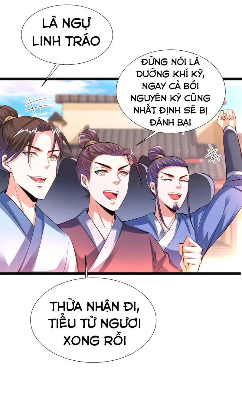 Chí Tôn Trời Hoang Chapter 13 - Trang 2