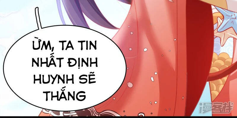 Chí Tôn Trời Hoang Chapter 12 - Trang 2