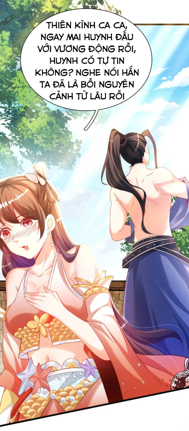 Chí Tôn Trời Hoang Chapter 12 - Trang 2