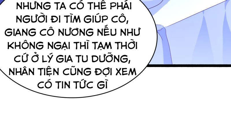 Chí Tôn Trời Hoang Chapter 11 - Trang 2