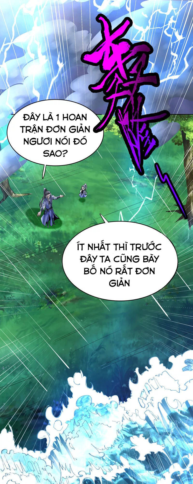 Chí Tôn Trời Hoang Chapter 8 - Trang 2