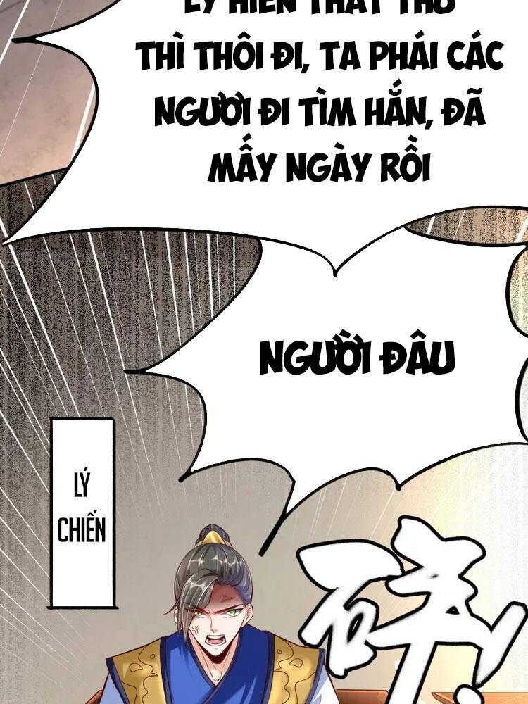 Chí Tôn Trời Hoang Chapter 5 - Trang 2